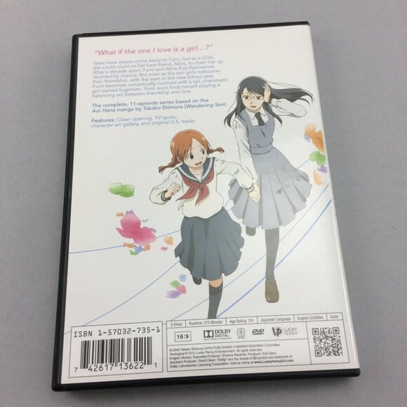 Sweet Blue Flowers DVD Set Complete Series 11 Episodes Manga Anime - Picture 2 of 7
